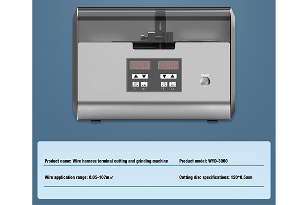 Terminal Cross Section Analyzer