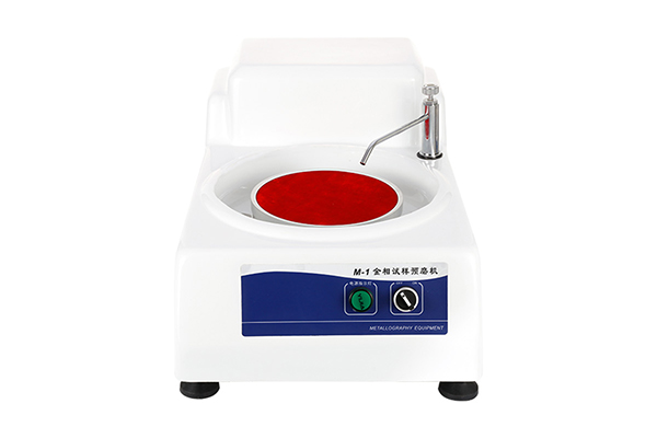 Metallographic Sample Pre-Grinding Machine