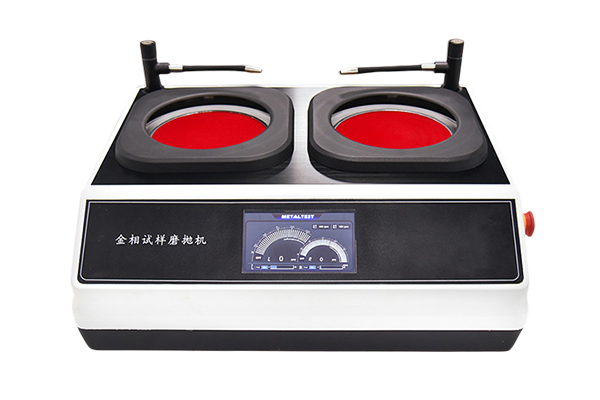 Double Disc Double Control Grinding/Polishing Machine