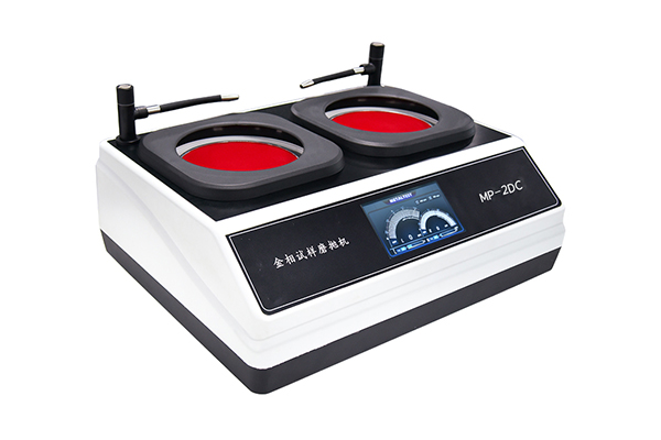 Double Disc Double Control Grinding/Polishing Machine