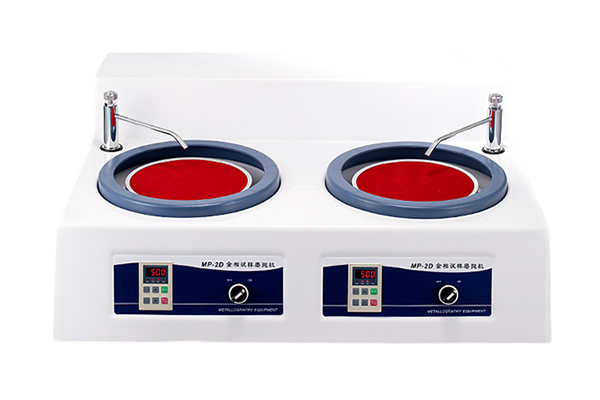 Double Disc Double Control Grinding/Polishing Machine