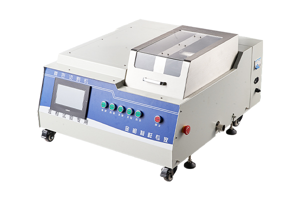 High Speed Precision Cutting Machine
