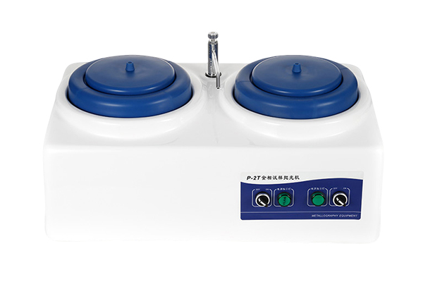 Metallographic Sample Polishing Machine