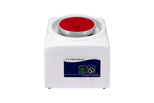 Metallographic Sample Polishing Machine